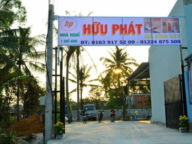 фотографии Huu Phat Guesthouse изображение №4
