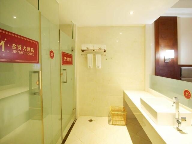 фото отеля Qionghai Jinmao Hotel изображение №5