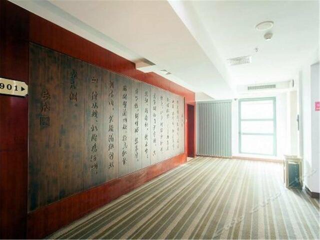 фото Xiuying Xitian Hotel изображение №2