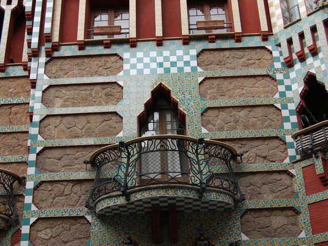 фото Atic Gaudi-Gracia изображение №2