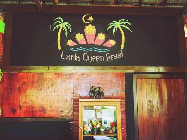 фото отеля Lanta Queen Resort изображение №41