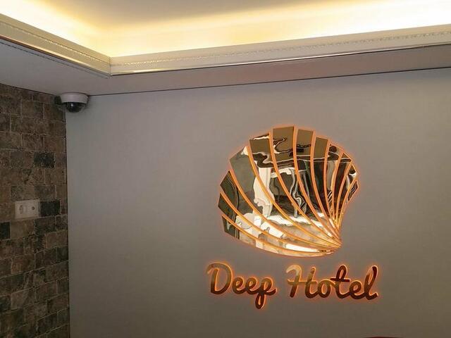 фотографии отеля Deep Hotel изображение №23