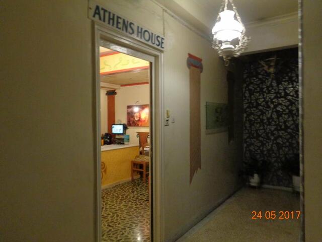 фотографии отеля Athens House изображение №19