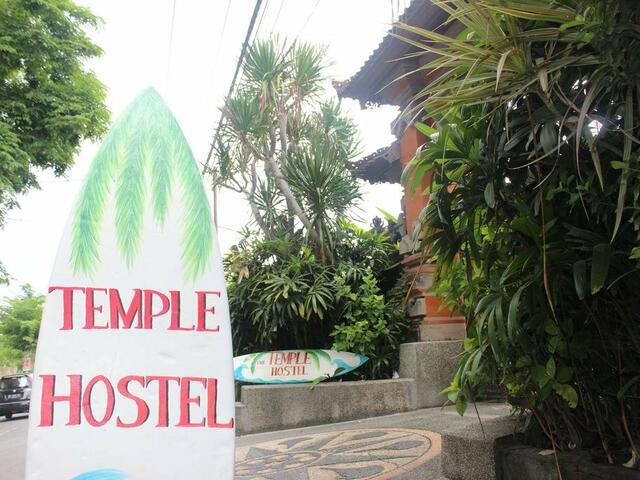 фото The Temple Hostel by CSH изображение №2