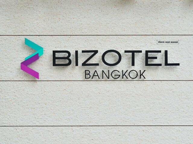 фото отеля Bizotel Bangkok изображение №5
