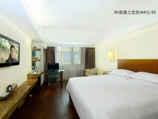 фотографии Hainan Longquan Hotel изображение №12