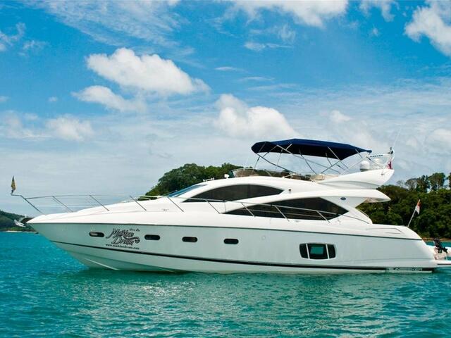 фото отеля Maikhao Dream Luxury Yacht изображение №5