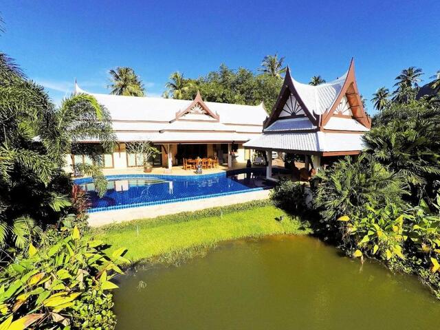 фото отеля Villa Saifon 1 AoNang Krabi изображение №5