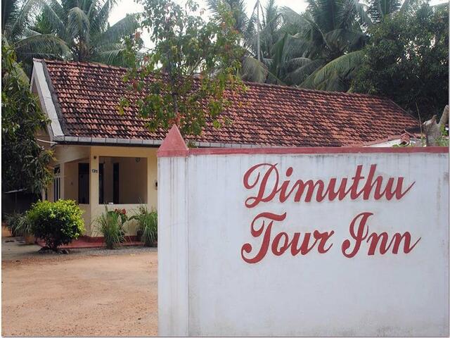 фотографии Dimuthu Tour Inn изображение №12