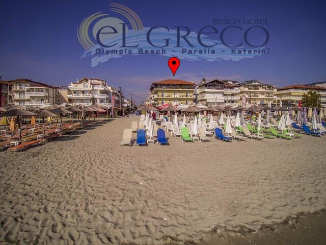 фото отеля El Greco Beach Hotel изображение №5