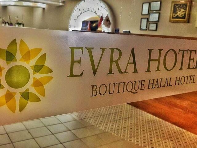 фотографии Evra Hotel - Halal All Inclusive изображение №16