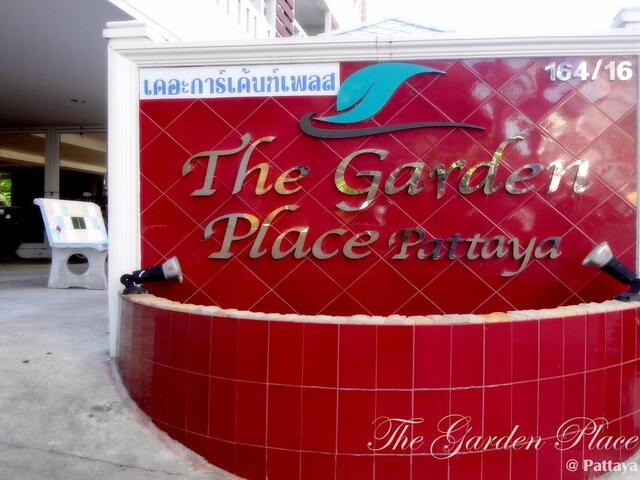 фото The Garden Place Pattaya изображение №22