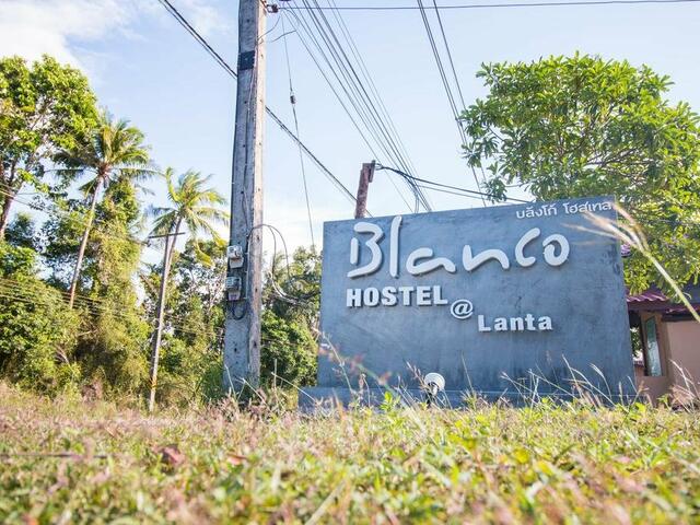 фотографии отеля Blanco Hostel at Lanta изображение №19