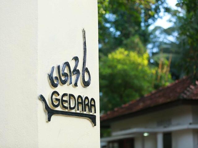 фото отеля Gedara Resort изображение №9