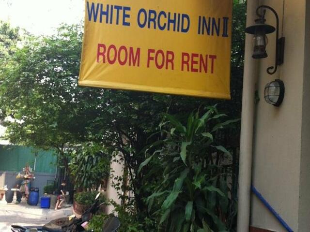 фотографии отеля White Orchid Inn II изображение №3
