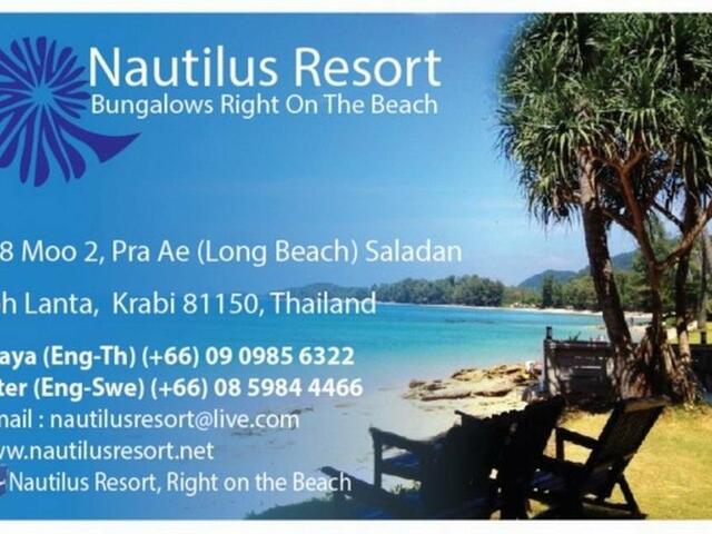фото отеля Nautilus Right On The Beach Resort Adults Only изображение №21