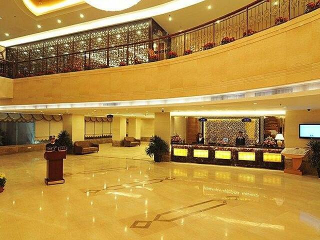 фото Hainan Hotel - Haikou изображение №10
