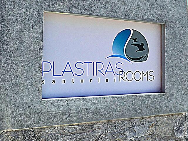 фотографии Plastiras Rooms изображение №16