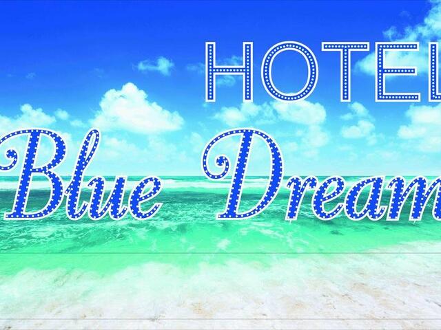 фотографии отеля Blue Dream Hotel изображение №7