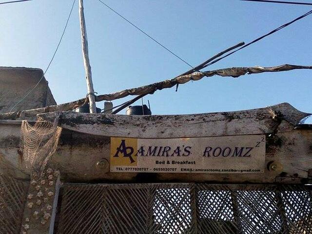 фото Amira's Roomz Zanzibar изображение №10