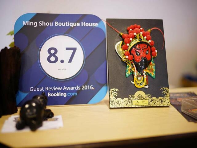 фото отеля Ming Shou Boutique House изображение №13