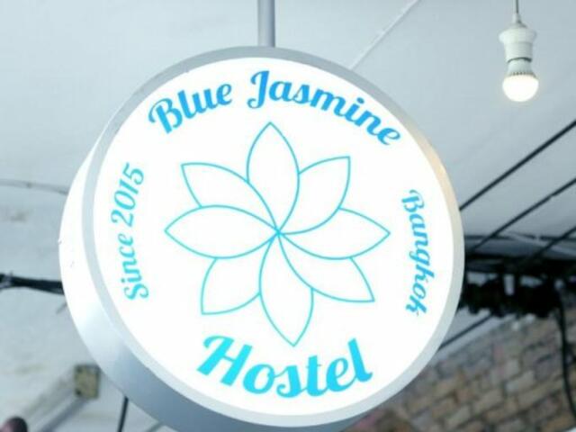 фотографии Blue Jasmine Hostel изображение №16