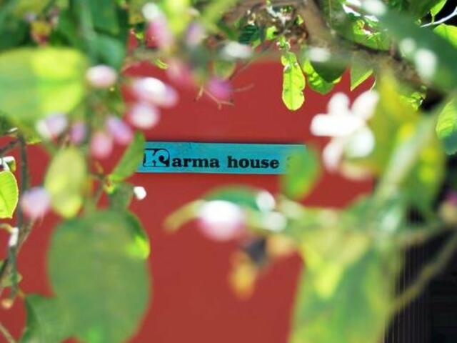 фотографии отеля Karma Houses изображение №3