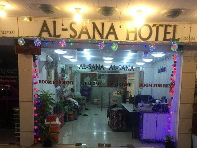 фото отеля Al-Sana Hotel изображение №5