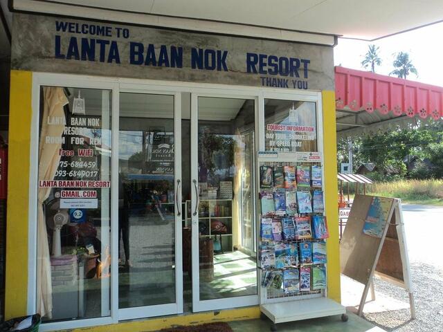 фото отеля Lanta Baan Nok Resort изображение №17