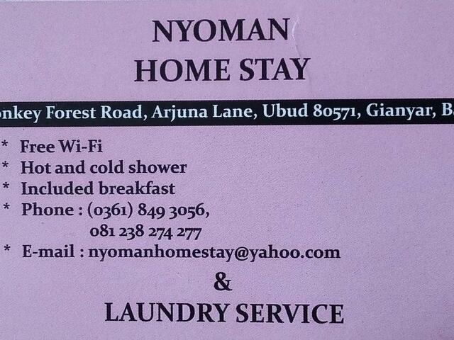 фото Nyoman Home Stay изображение №10