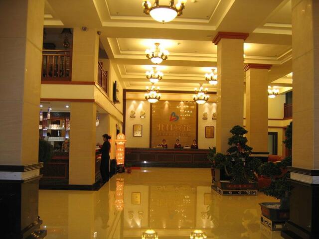 фотографии отеля Sanya Beilin Hotel изображение №15