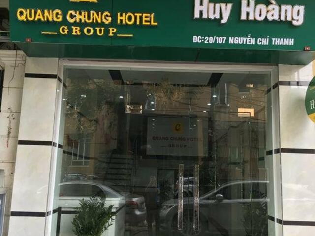 фотографии Quang Chung Hotel изображение №8