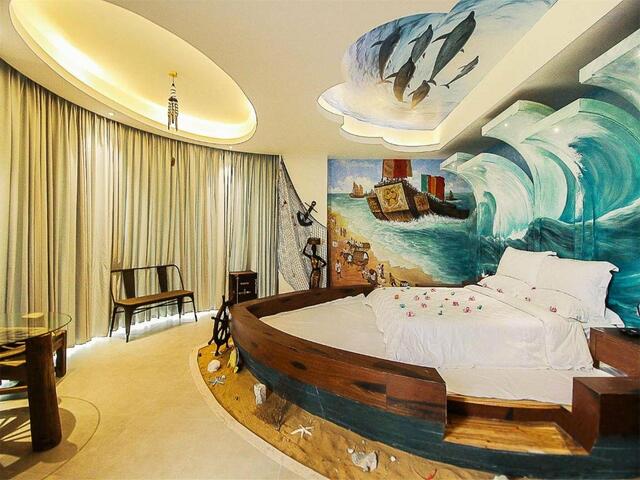 фото отеля Haikou Huangma Holiday South Seas Museum Hotel изображение №5