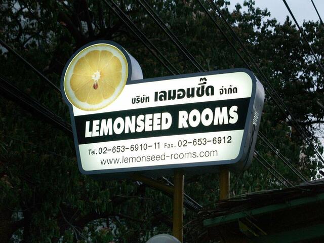 фото Lemonseed Rooms изображение №2