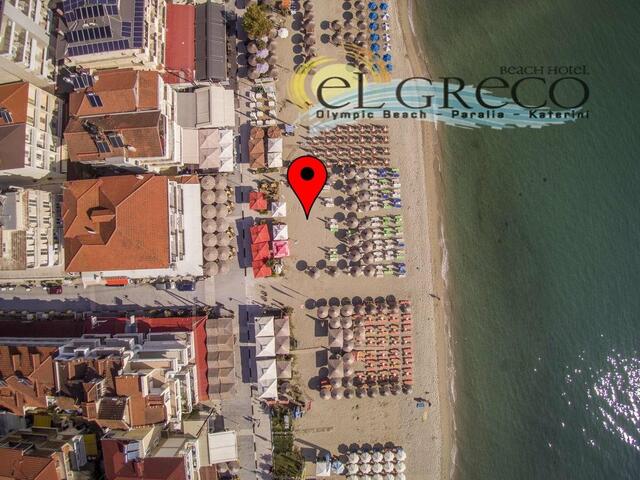 фотографии отеля El Greco Beach Hotel изображение №3