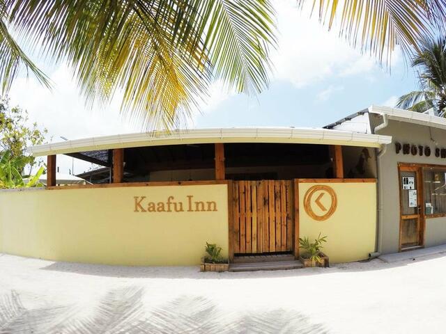 фото отеля Kaafu Inn Guraidhoo изображение №17