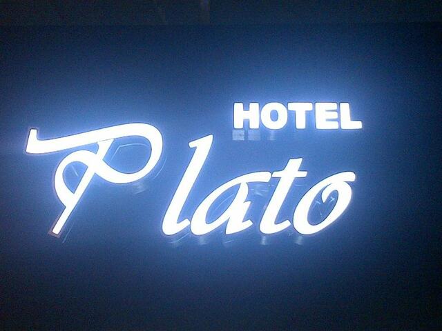 фото отеля Plato Hotel изображение №5
