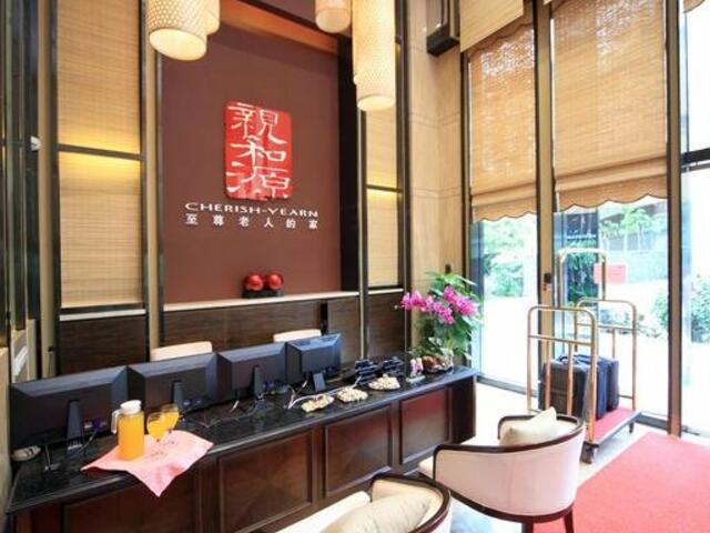 фотографии отеля Hainan Cherish Yearn V Club изображение №23