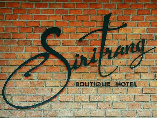 фото отеля Siritrang Boutique Hotel изображение №5