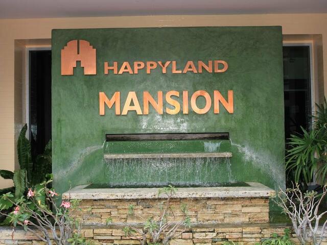 фотографии Happyland Mansion изображение №8