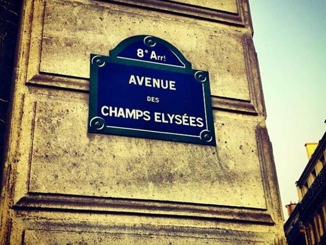 фотографии Private Studio Avenue des Champs Elysées изображение №4