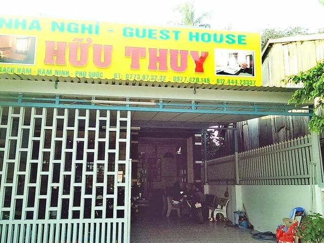 фото отеля Huu Thuy Guest House изображение №9