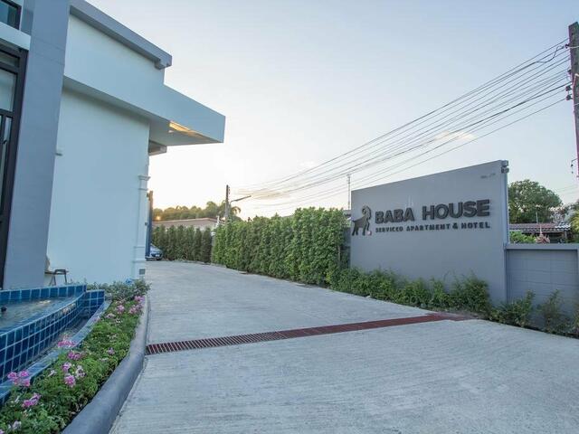 фото Baba House Phuket Hotel изображение №26