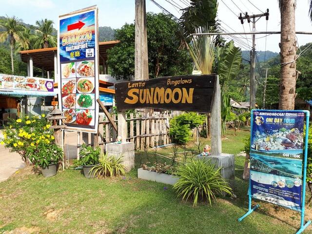 фото отеля Lanta Sunmoon Bungalow изображение №37