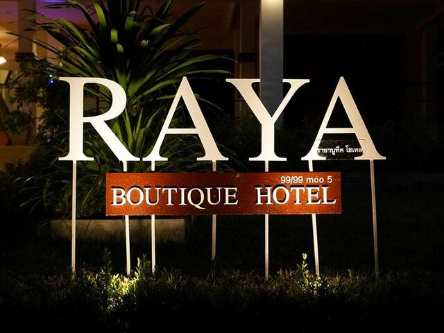 фото отеля Raya Boutique Hotel изображение №9