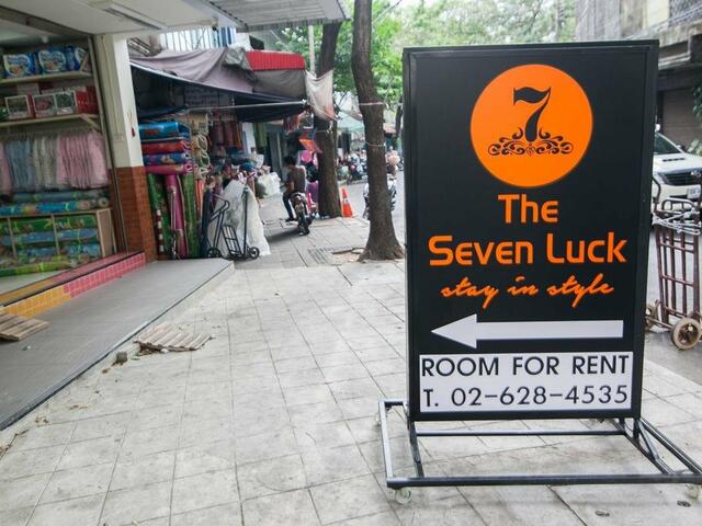 фото отеля The Seven Luck изображение №9