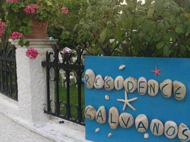 фото Salvanos Residence изображение №2