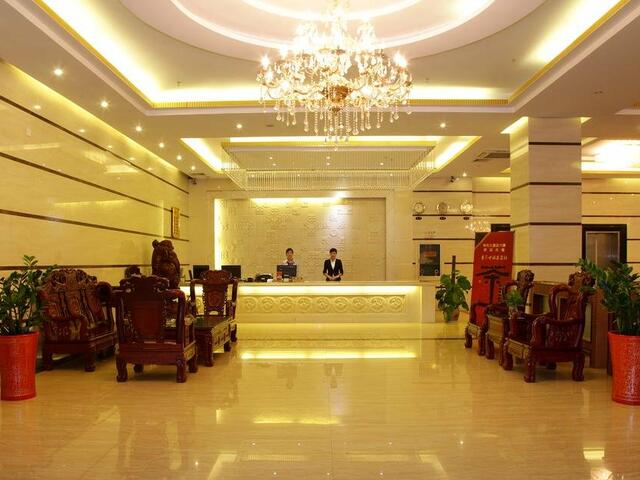 фото Huayuan Sheng Yuan Hotel изображение №14