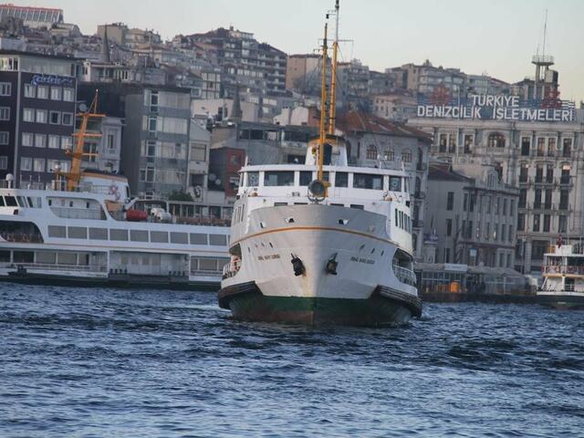 фотографии отеля Miracle Old City Istanbul изображение №3