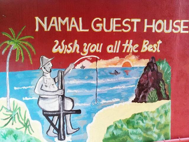 фотографии Namal Guest House изображение №8